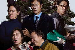 Tương lai phim của Lee Byung Hun, Son Ye Jin sau khi trắng tay ở LHP Venice