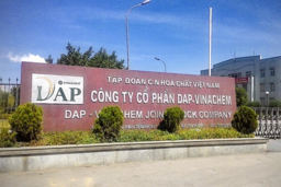 Lợi nhuận ngành phân bón bật tăng quý III/2025 nhờ giá bán phục hồi