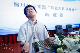 Chuỗi bất bại của Dịch Dương Thiên Tỉ