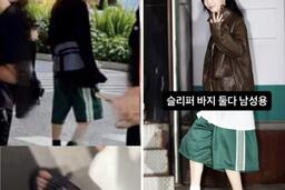 Hậu quả từ việc Jungkook và Winter im lặng trước tin hẹn hò