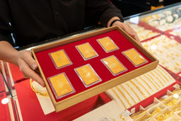 Giá vàng hôm nay 14/01/2026: Thiết lập đỉnh mới