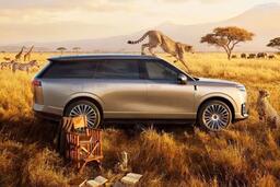 SUV sang chảnh giống Range Rover, trang bị tiên tiến, giá gần 1,5 tỷ đồng