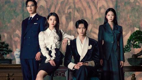 IU và Byeon Woo Seok tiết lộ hậu trường cảnh hôn trong phim Perfect crown