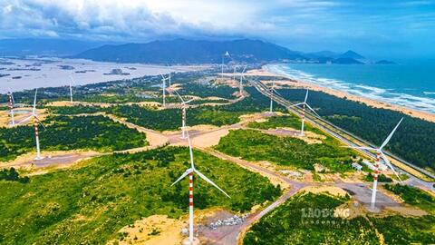 Gia Lai đón thêm 4 dự án năng lượng tái tạo gần 4.900 tỉ đồng