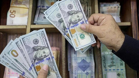 Tỷ giá USD hôm nay 2/6/2026: Thế giới tăng, USD tự do giảm sốc mạnh