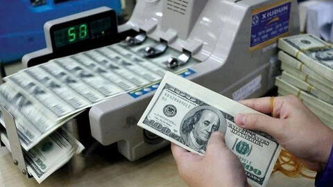 Tỷ giá USD hôm nay 10/6: USD tự do bật tăng, USD thế giới hạ nhiệt