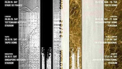 Big Bang xác nhận tổ chức 2 đêm concert tại sân Mỹ Đình - Hà Nội vào tháng 10