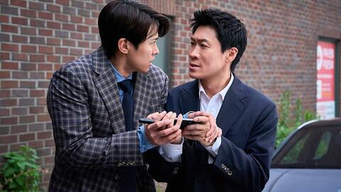 Phim Hàn Quốc của diễn viên trăm tỉ won Jin Sun Kyu, Gong Myung gây tranh cãi