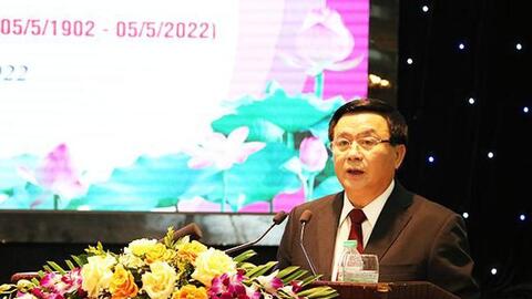 Hội thảo về Nhà cách mạng Phan Đăng Lưu