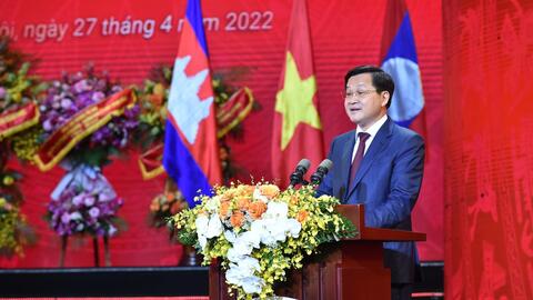 BIDV phải phấn đấu trở thành định chế tài chính hàng đầu Đông Nam Á