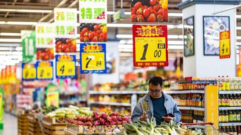 Chi tiêu tiêu dùng tiếp tục thúc đẩy đà phục hồi của kinh tế Trung Quốc