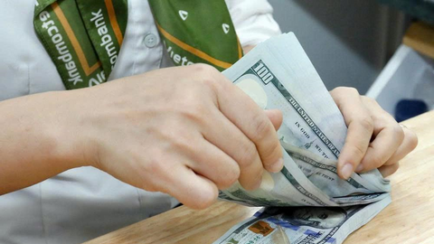 Tỷ giá USD hôm nay 23/09/2025: Đồng USD đứt chuỗi tăng ba phiên liền