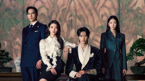 IU và Byeon Woo Seok tiết lộ hậu trường cảnh hôn trong phim Perfect crown