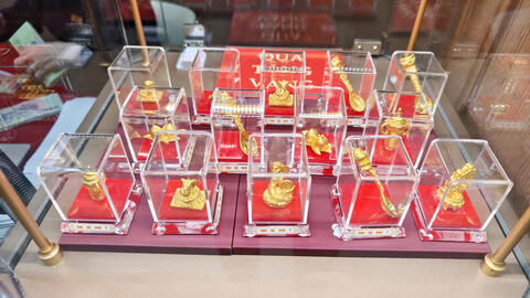 Giá vàng hôm nay (8/4): Vàng miếng SJC, vàng miếng đồng loạt giảm