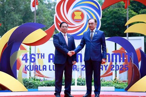 Thủ tướng Phạm Minh Chính bắt đầu các hoạt động tại Hội nghị Cấp cao ASEAN 46