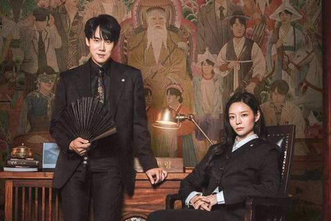 Yoo Yeon Seok gây sốt khi nhảy ca khúc Kpop trong phim mới