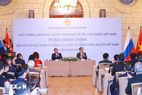 Thủ tướng sẽ đề nghị Nga công nhận người Việt tại Nga là dân tộc thiểu số