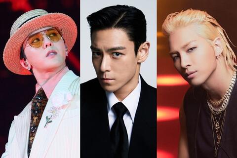 G-Dragon và Taeyang (Big Bang) ủng hộ T.O.P