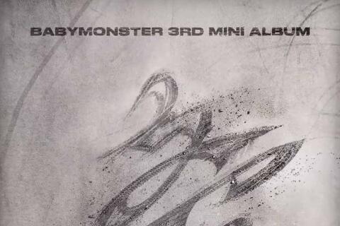 Baby Monster hé lộ những hình ảnh đầu tiên cho ngày trở lại