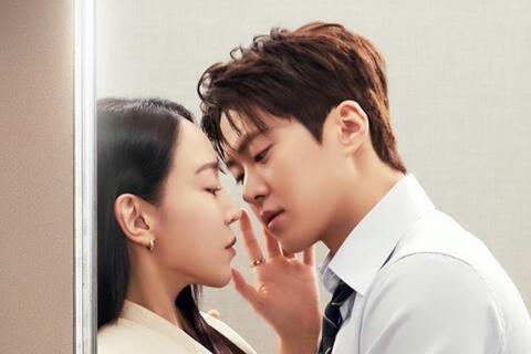 Phim hài công sở của Shin Hye Sun được quan tâm