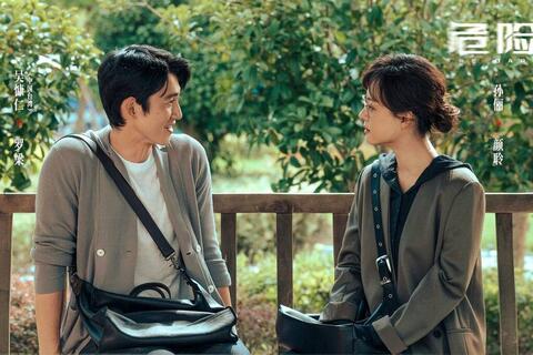 Điểm yếu trong bộ phim về thao túng tâm lý tình cảm của Tôn Lệ