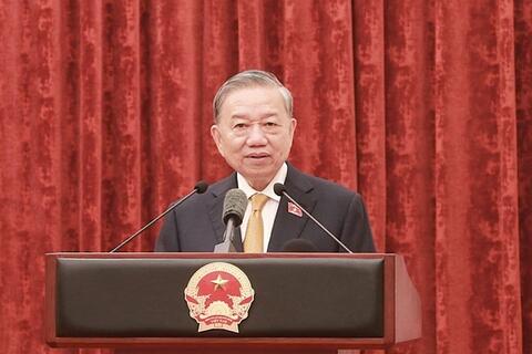 Tổng Bí thư, Chủ tịch nước Tô Lâm và Phu nhân sắp thăm cấp nhà nước đến Trung Quốc