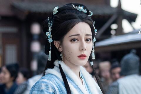 Địch Lệ Nhiệt Ba thú nhận về điểm yếu