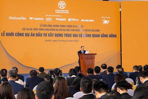 Đại Quang Minh tăng vốn lên gần 1 tỷ USD
