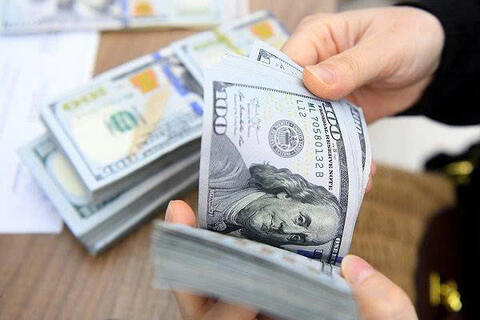 Tỷ giá USD hôm nay 16/5/2026: Đồng loạt bật tăng