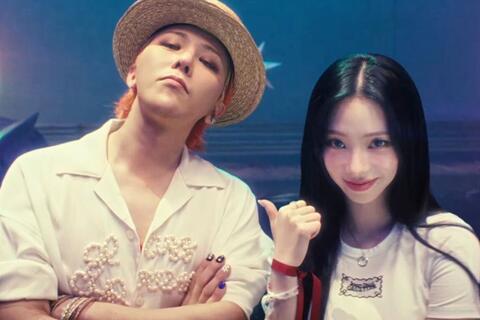 G-Dragon và Karina của aespa vướng nghi vấn hẹn hò