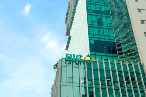 BIC năm thứ hai liên tiếp được vinh danh trong Top 4 công ty bảo hiểm phi nhân thọ uy tín Việt Nam