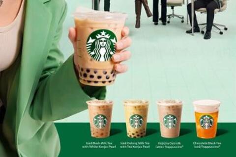 Starbucks lần đầu bán trà sữa tại Việt Nam sau 13 năm