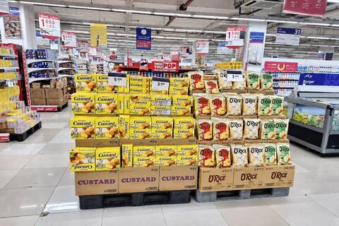 Orion Việt Nam khẳng định lợi thế xuất khẩu với hệ thống chứng nhận Halal
