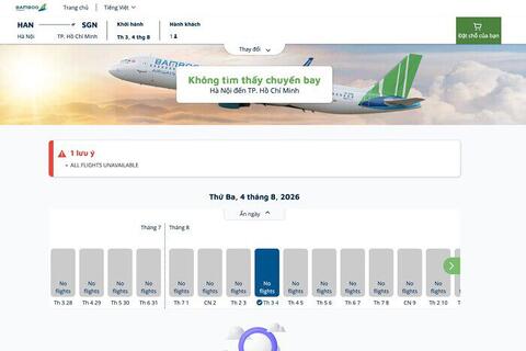 Bamboo Airways có dấu hiệu dừng toàn bộ chặng bay trong tháng 8, kết buồn cho hãng hàng không do ông Trịnh Văn Quyết sáng lập?