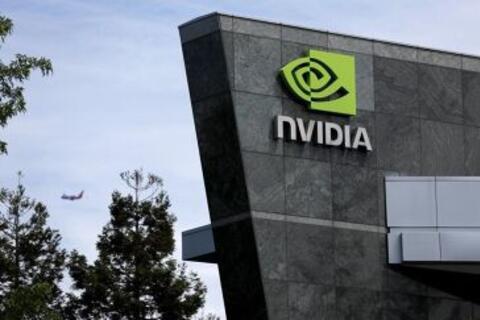 Nvidia xoay chiến lược khi các tập đoàn công nghệ tự phát triển chip AI