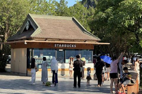 Bóng dáng tập đoàn 200 năm tuổi đằng sau THACO, REE và chuỗi Starbucks Việt Nam