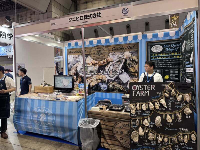 Triển lãm thủy sản: Cầu nối doanh nghiệp Việt Nam - Nhật Bản - 1