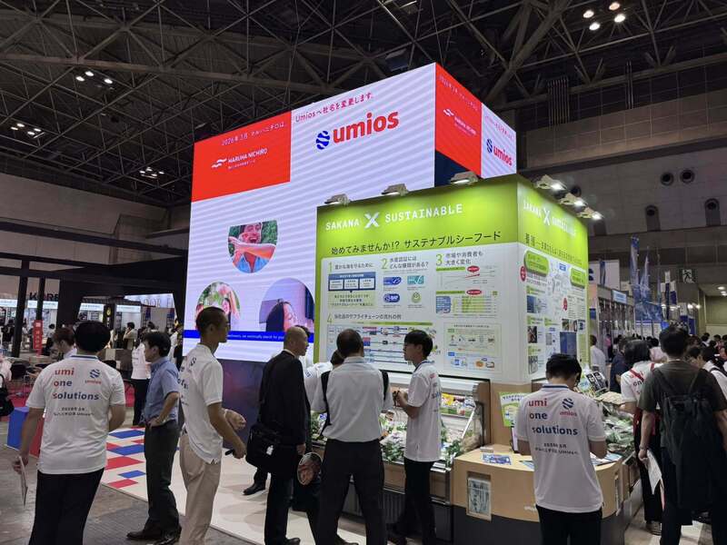 Triển lãm thủy sản: Cầu nối doanh nghiệp Việt Nam - Nhật Bản - 2