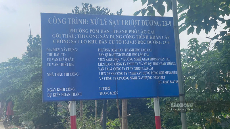 Công trình bị kéo dài do nhiều ngày mưa. Ảnh: Đinh Đại