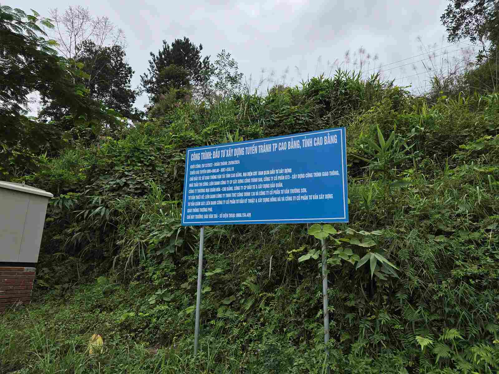 Thông tin dự án. Ảnh: Tân Văn