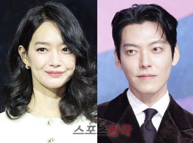 Bộ phim đặc biệt của Kim Woo Bin và Shin Min Ah