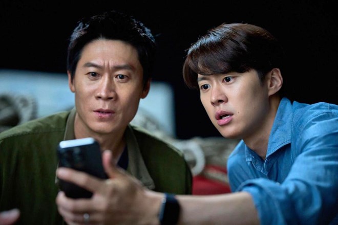 Phim Hàn Quốc của diễn viên trăm tỉ won Jin Sun Kyu, Gong Myung gây tranh cãi