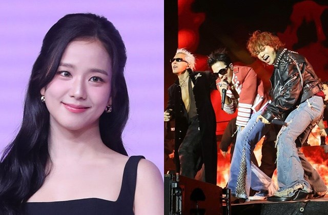 Jisoo (Blackpink) ủng hộ BigBang trong concert ở London
