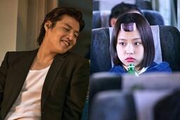Go Min Si bị chê khi đóng phim cùng Kang Ha Neul