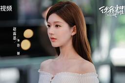Triệu Lộ Tư nhận được nhiều kịch bản phim mới nhờ Hãy để tôi tỏa sáng