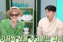 G-Dragon thân thiết với Son Heung Min