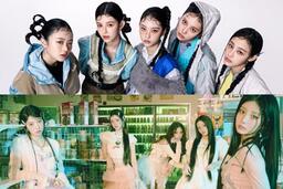 ILLIT không sao chép NewJeans