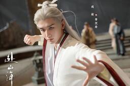 Thành Nghị bị thương khi quay phim với Lâm Canh Tân