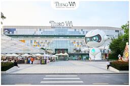 AEON cấp tập khai trương địa điểm mới trước sức ép từ Thaco-Emart, Lotte và Central Retail