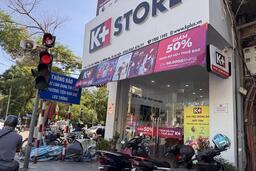 K+ chính thức dừng hoạt động tại Việt Nam sau 16 năm